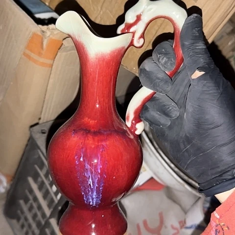 瓷片国营厂库存单耳