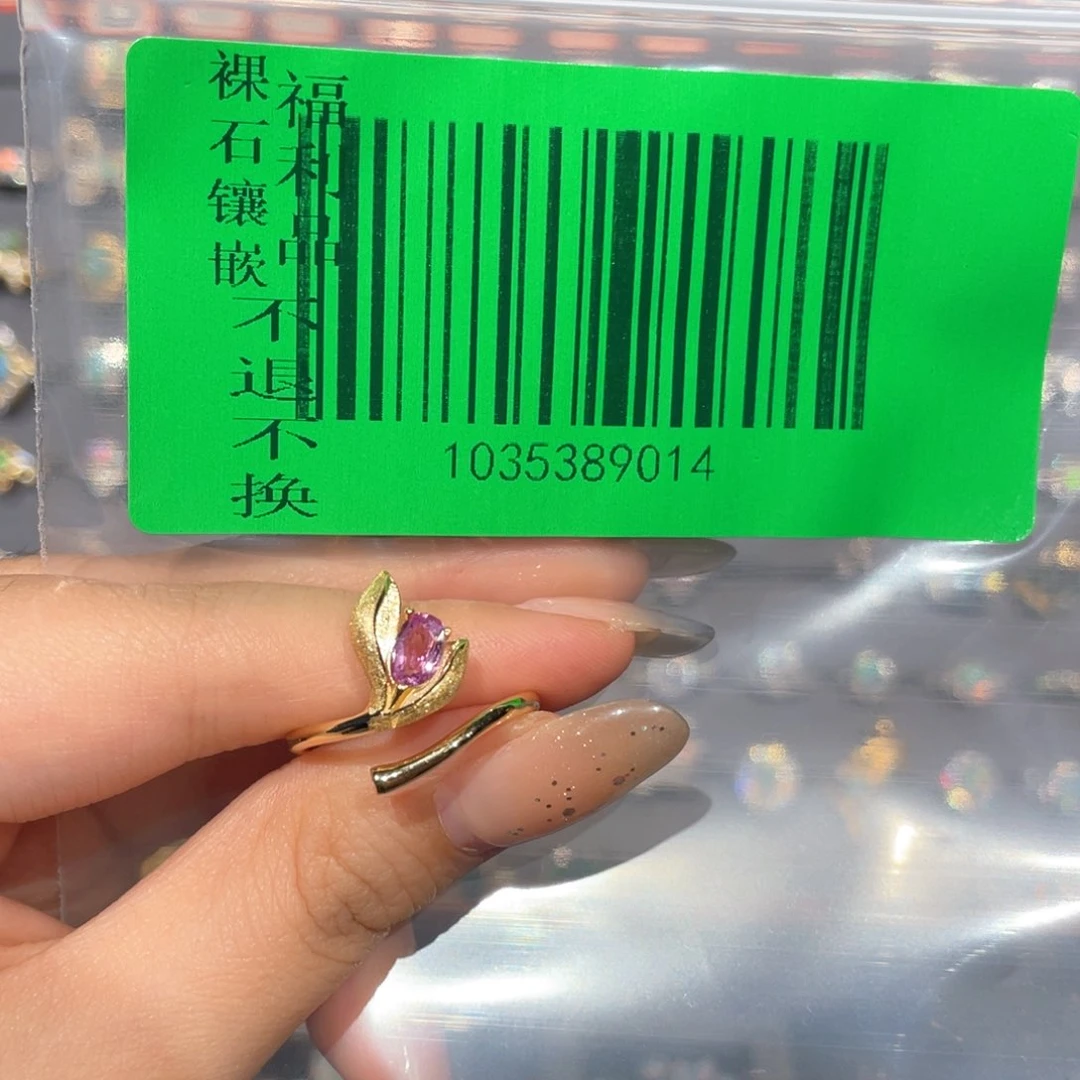 欧泊银S925镶嵌欧泊戒指看*?