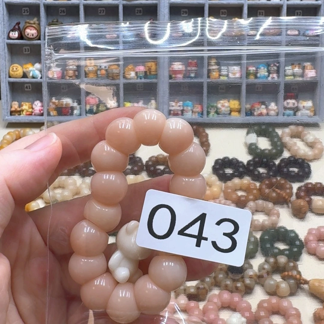 菩提根/象牙果吊坠囡*