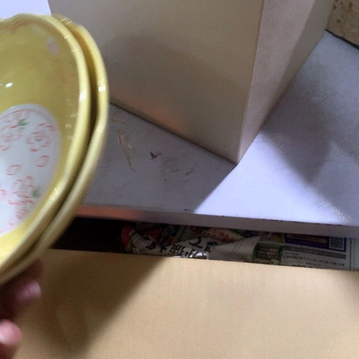 碟未*山哈哈哈哈哈哈哈哈哈