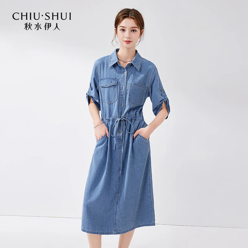 【直播】秋水伊人休闲风牛仔连衣裙夏季新款女装气质翻领显瘦0597