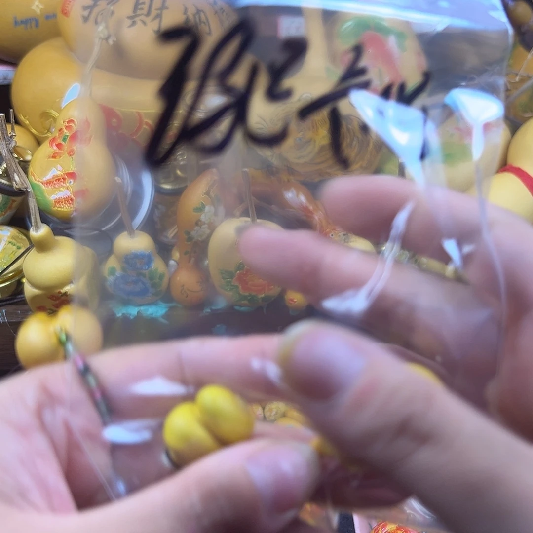 玛***卡纯铜木质爱你爱米爱你