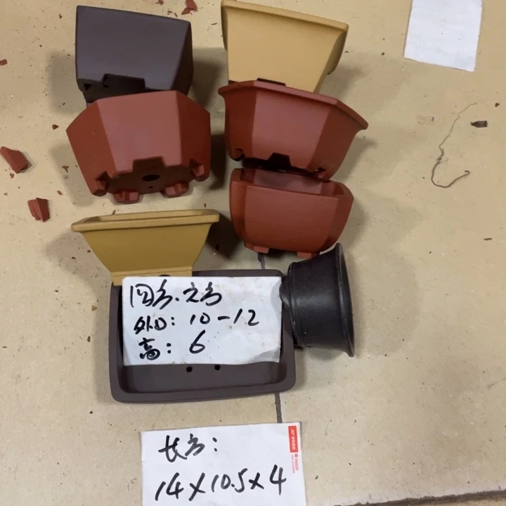 紫砂花盆紫砂花盆008