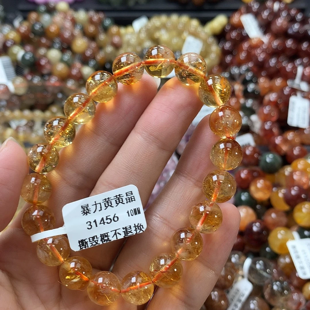 未镶嵌手链水晶，，，