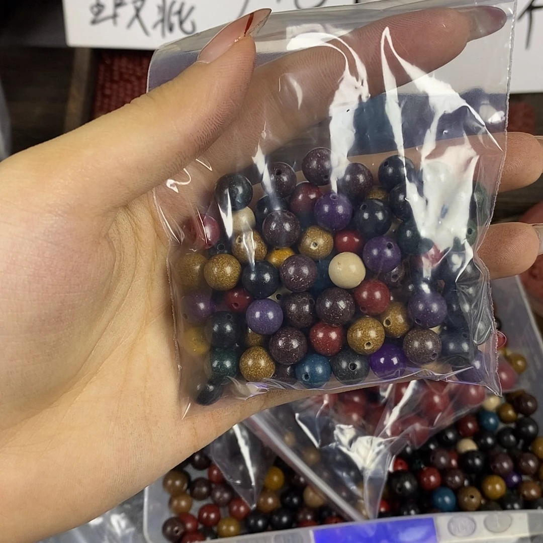 泥塑夏***云0.8多宝瑕疵珠30g