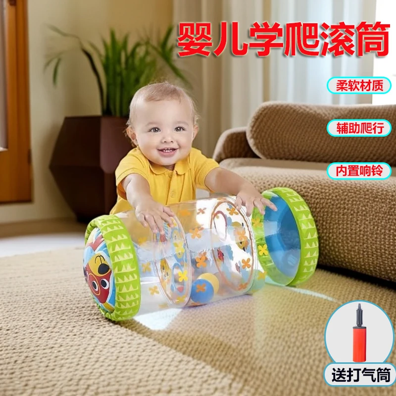 充气滚筒婴幼儿宝宝练习爬行带铃铛吹气早教益智玩具PVC