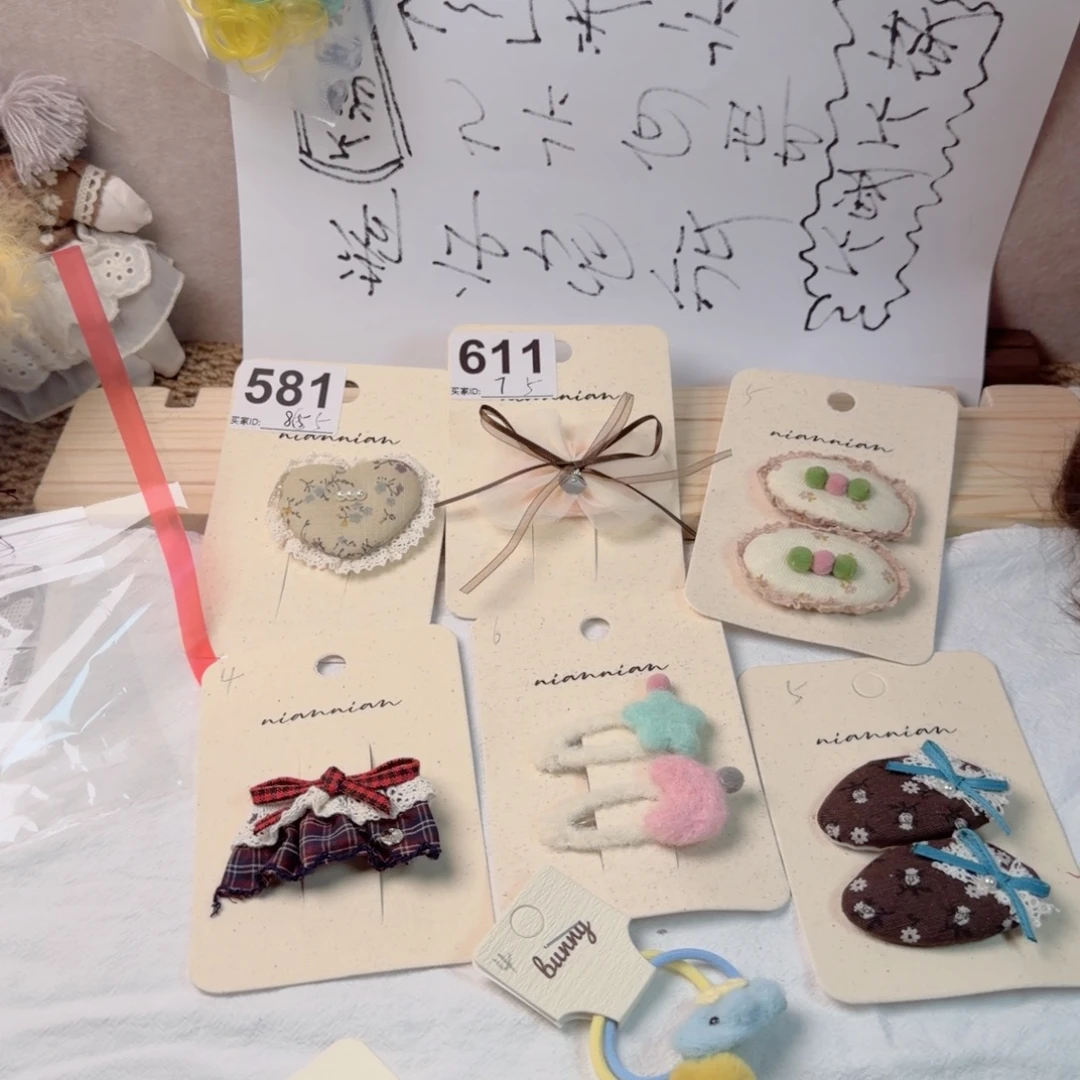 不是吃素哈哈哈哈哈哈