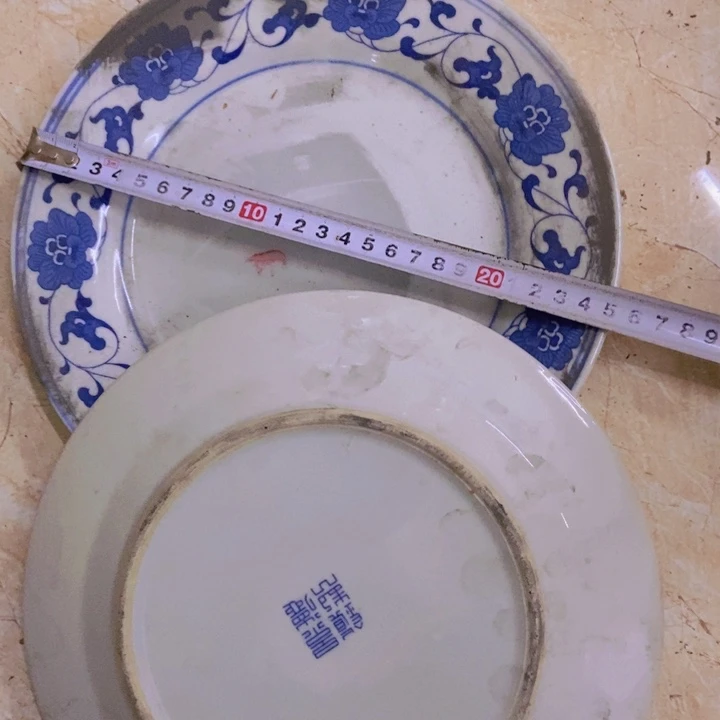 陶2个25厘米芙蓉花平盘景德镇