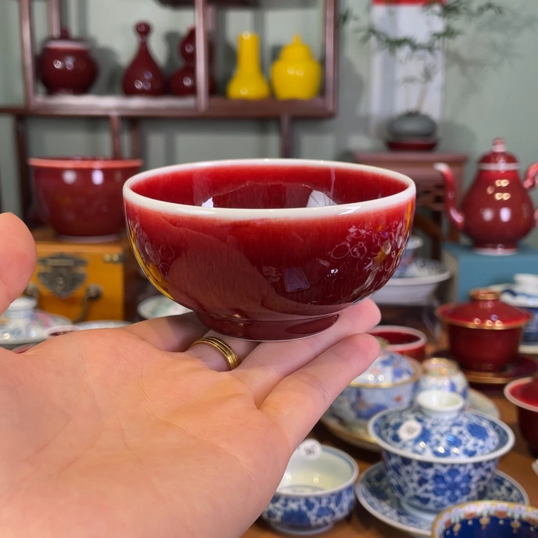清欢雅玩原矿郎红福利茶碗杯