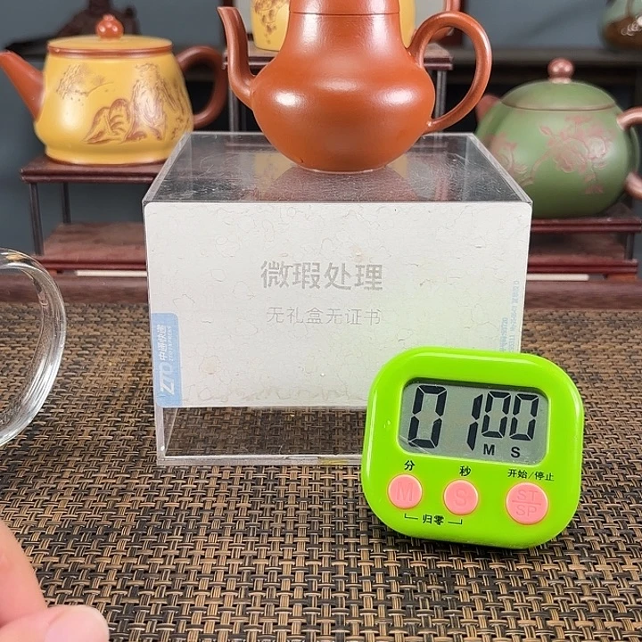 喜***人茶壶紫砂宜兴原矿手工紫砂壶