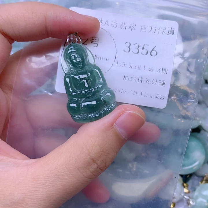 吊坠(不含链)未镶嵌翡翠