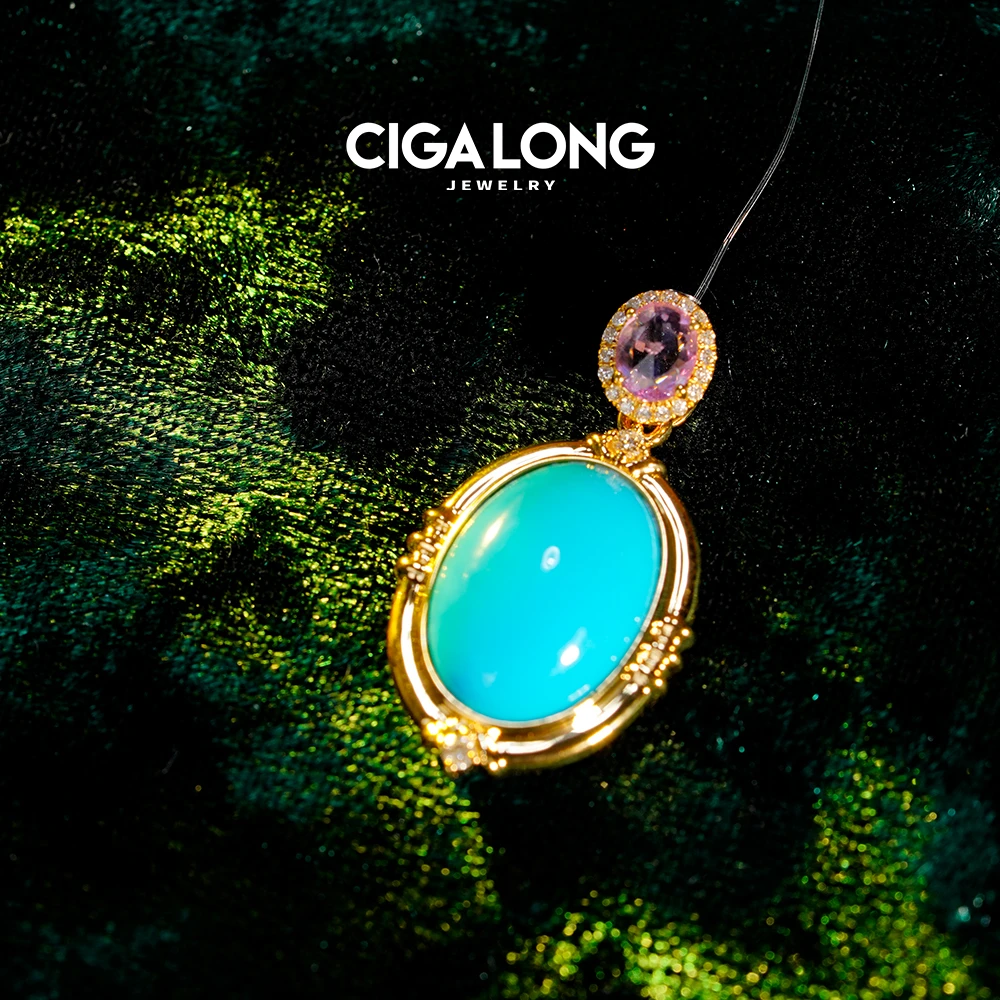 CIGALONG绿松⽯吊坠  1979