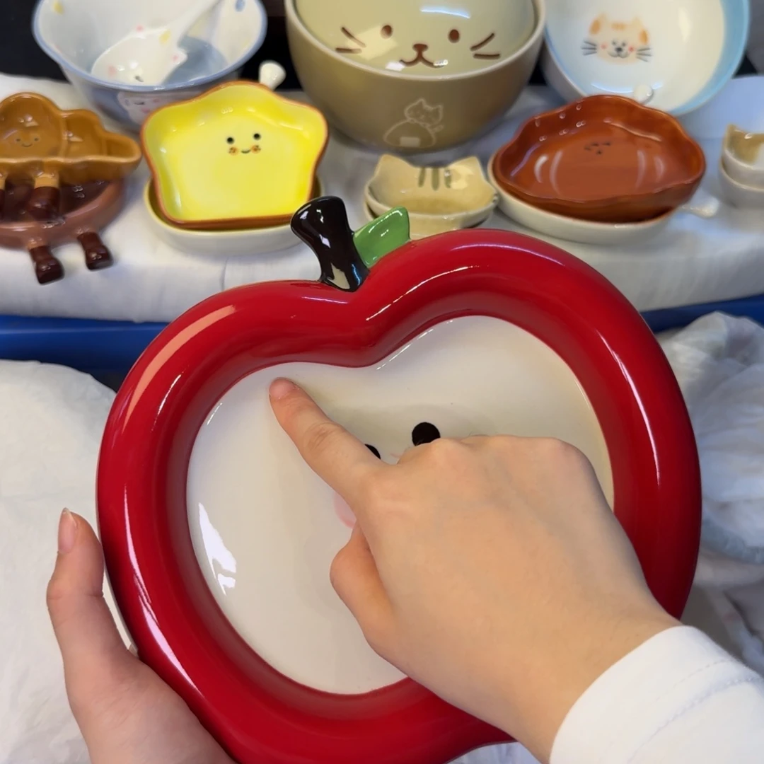 瓷陶瓷陶瓷陶瓷陶瓷陶瓷