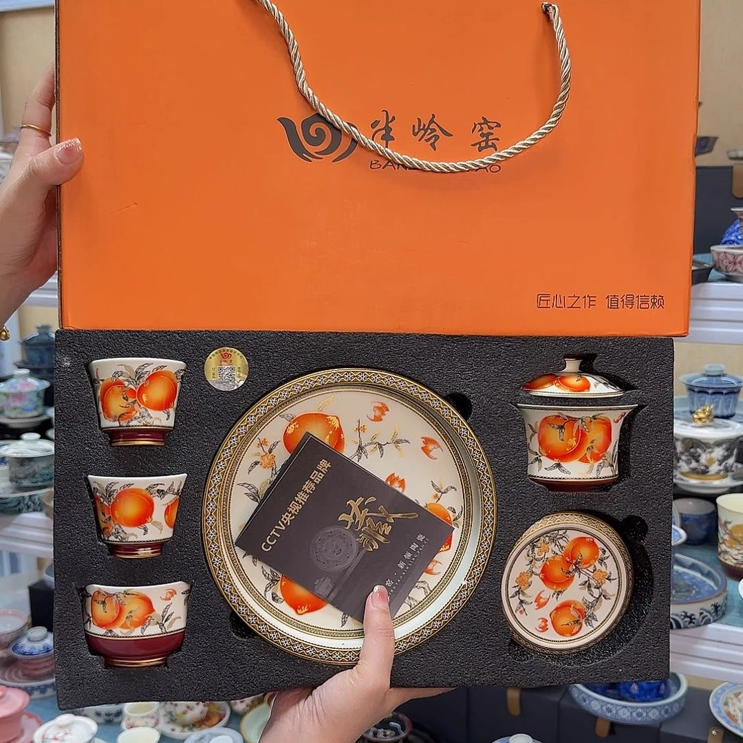 我们都在等你呢啊哈哈