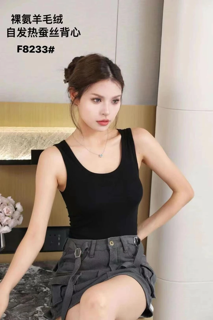 棉柔女士保暖背心8233