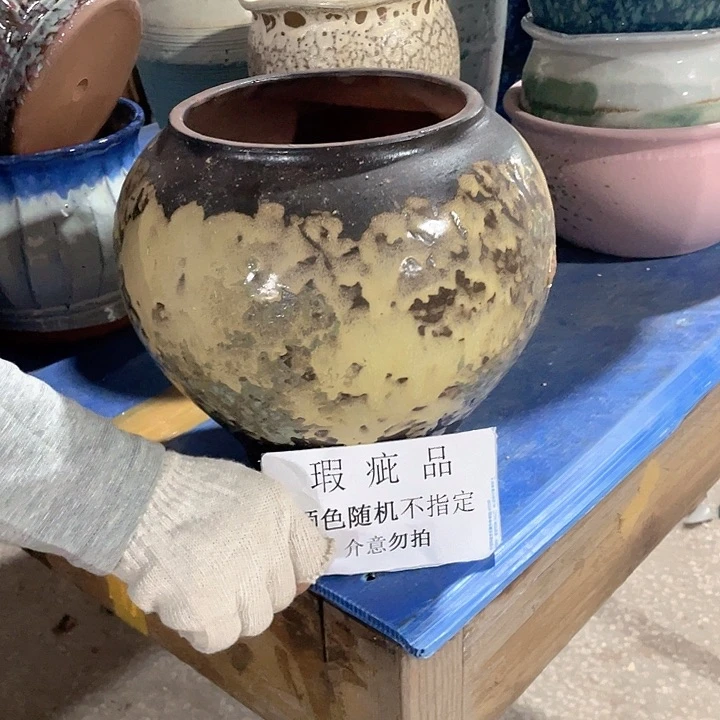 瑕疵18/32一个处理