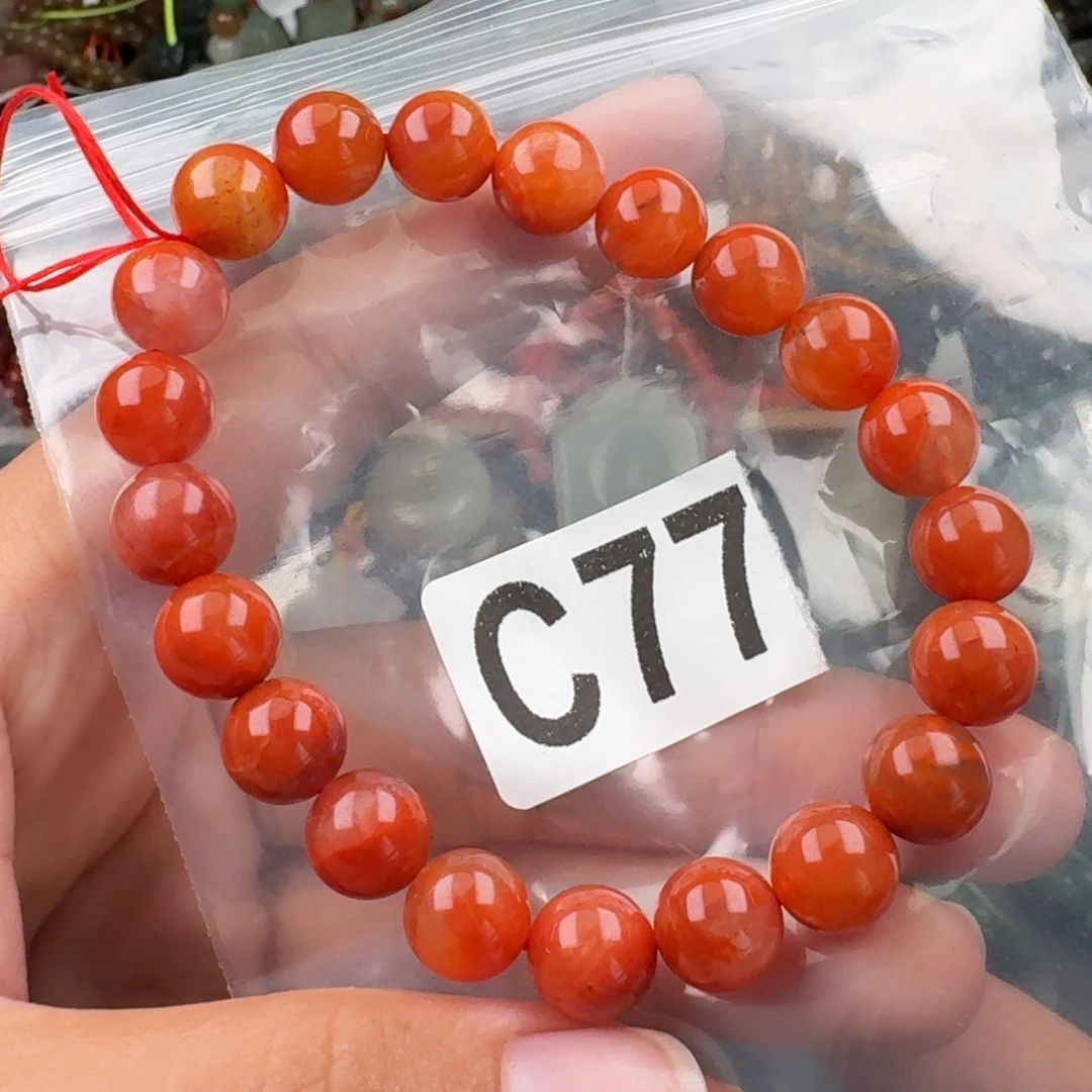 未镶嵌南红玛瑙珠宝奇石