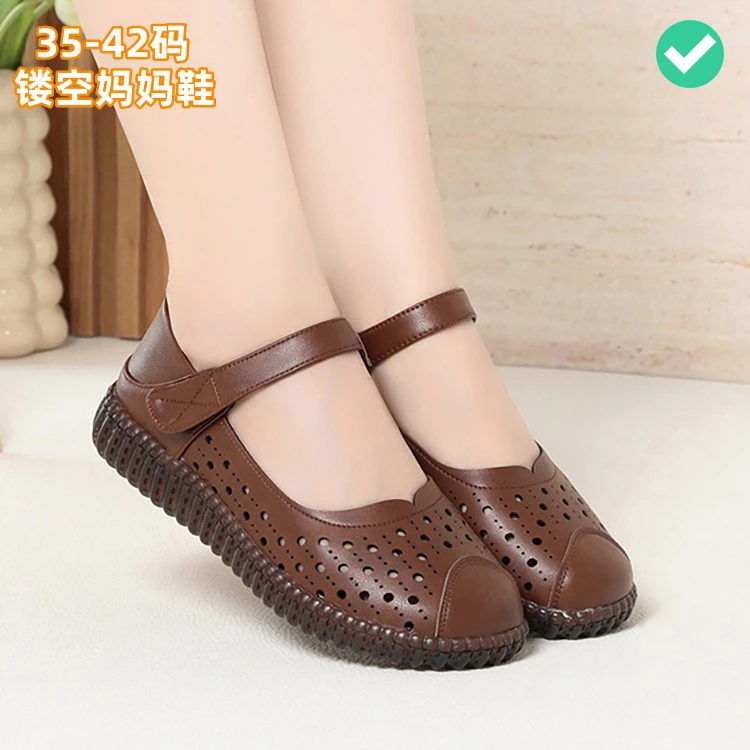 夏季防滑柔软牛筋底真皮洞洞单鞋女魔术贴镂空大码妈妈鞋40-41-42