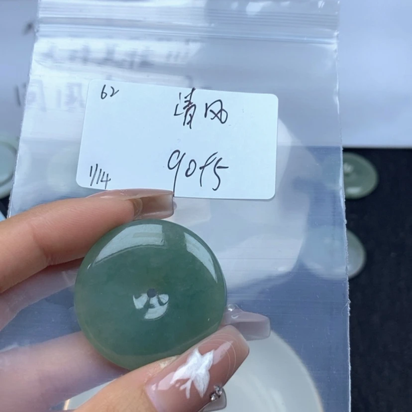 【闪购商品】翡翠颈饰未镶嵌清**缕