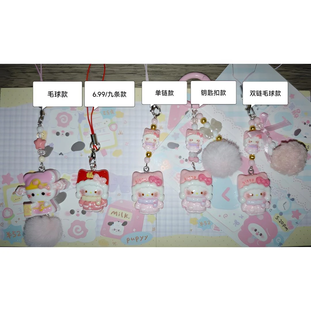 树脂饰品配件可爱精美手工DIY手机链小挂件创意个性ins手机扣