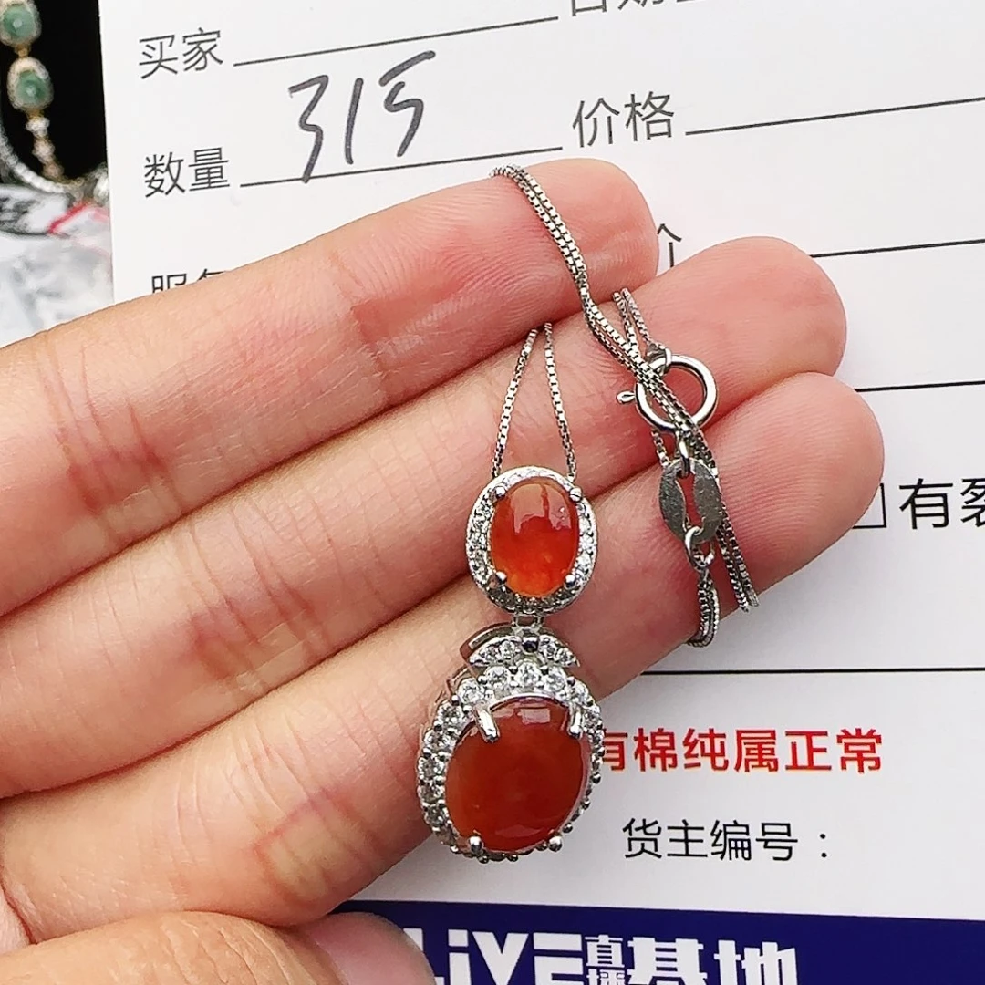 银S925镶嵌戒指翡翠戒指