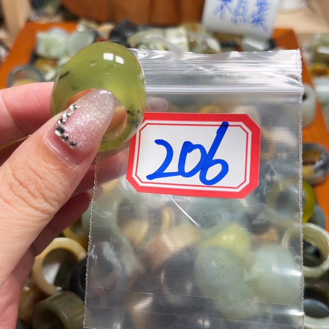 夏***梦蛇纹石玉未镶嵌戒指