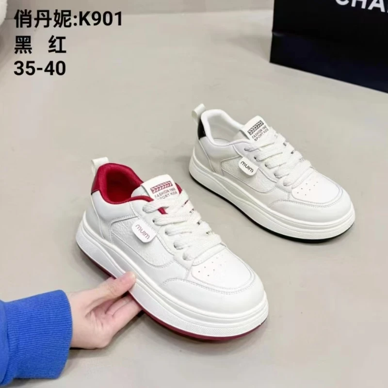 小白鞋休闲板鞋撞色平底白鞋单鞋春季百搭休闲鞋韩版2025春季新款