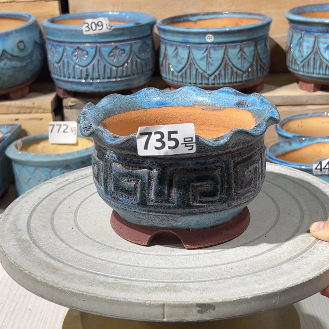 尚雅陶坊多肉花盆，内口径13