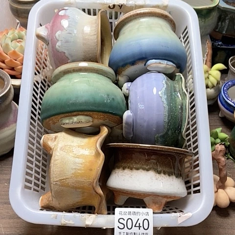 紫砂花盆040微瑕品口径7到8左右