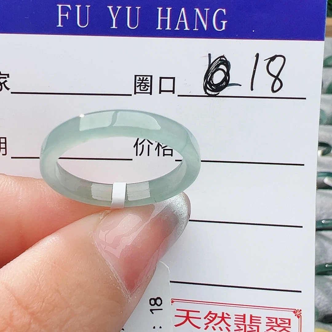 未镶嵌戒指翡翠翡翠