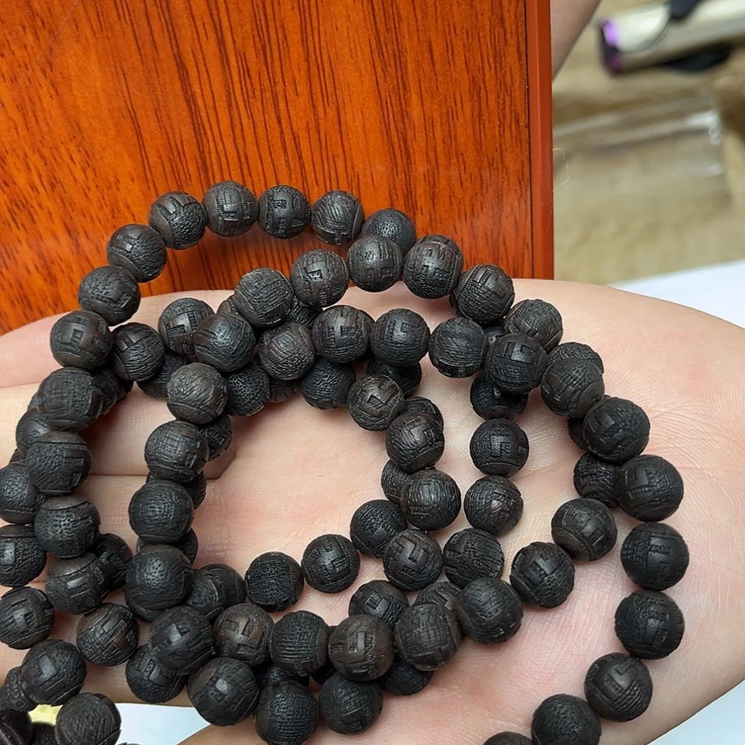 大叶紫檀（黑酸枝木类）