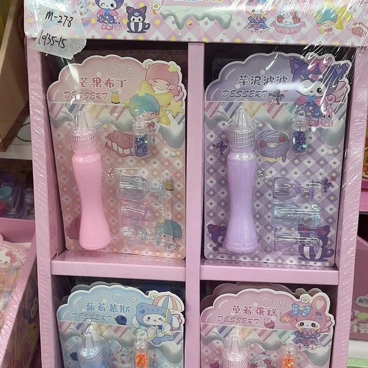 20个装甜品时光材料包