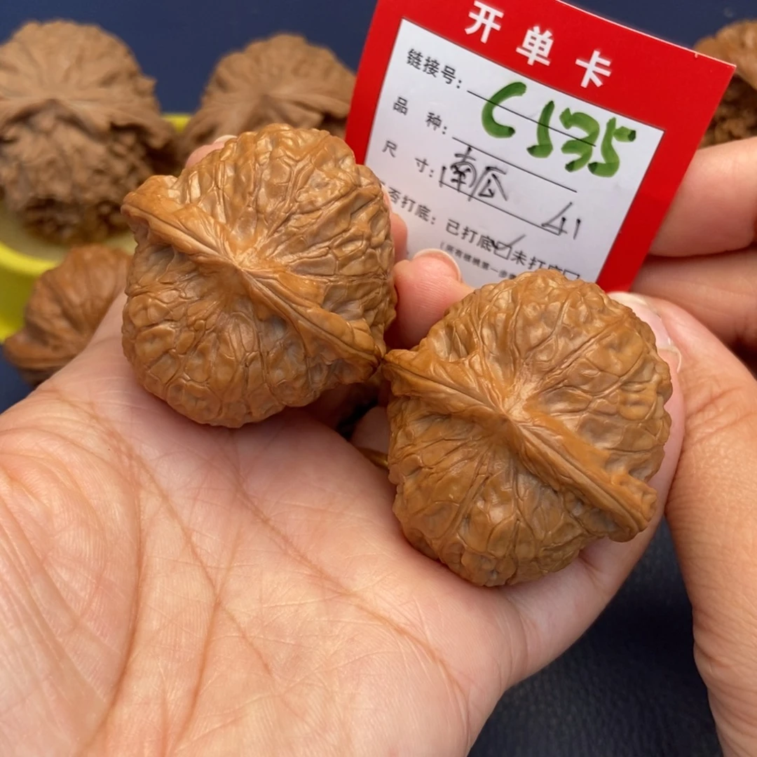 吊坠文玩核桃文玩核桃