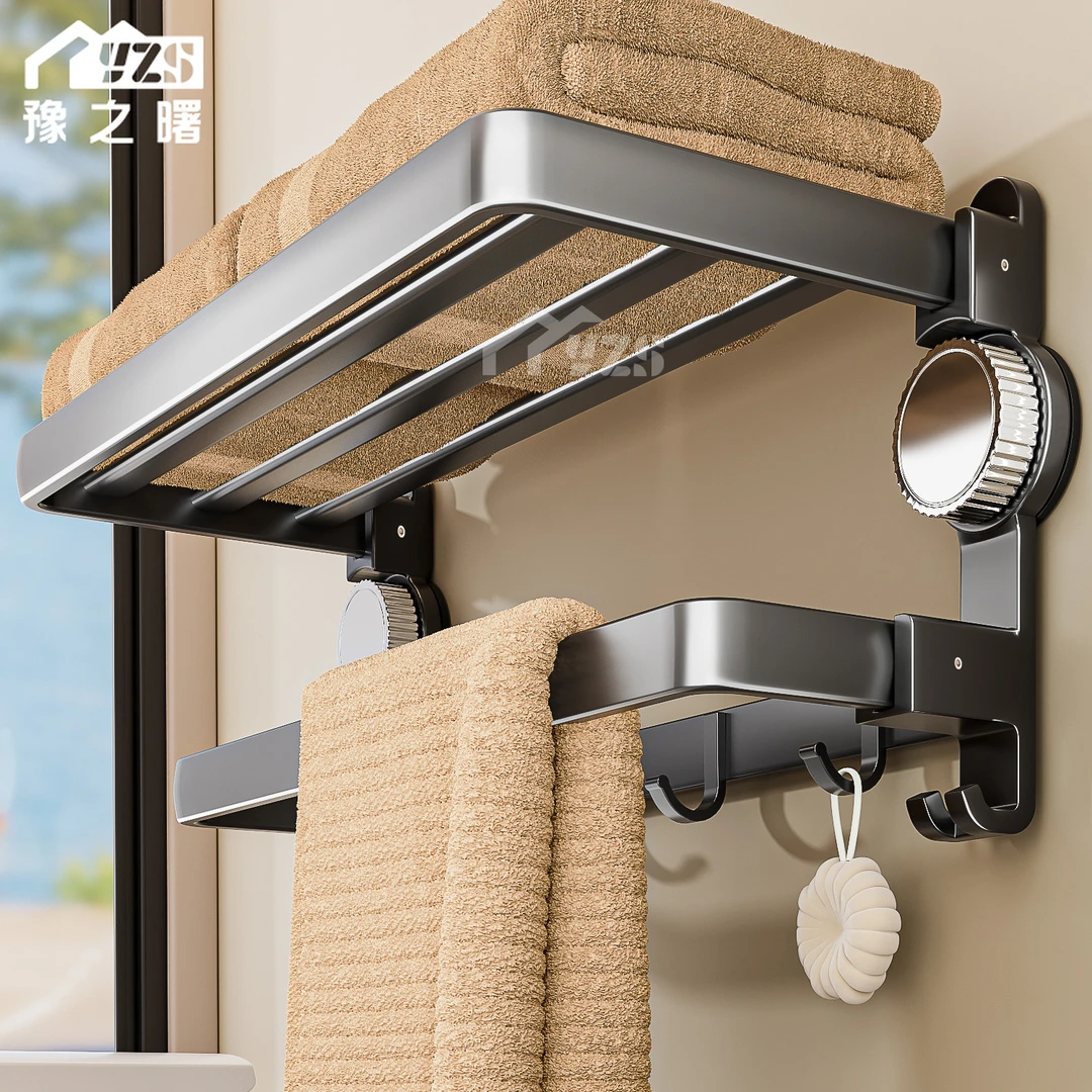 豫之曙吸盘毛巾架子免打孔卫生间挂杆置物架浴室厕所厕所置物架