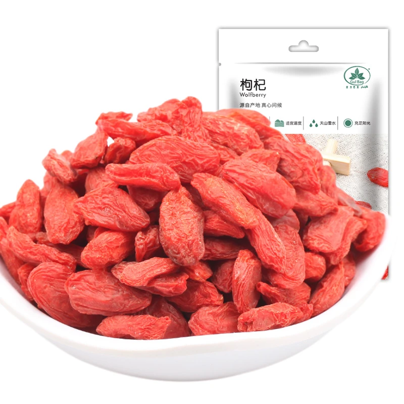 古力巴戈红枸杞100g*2袋