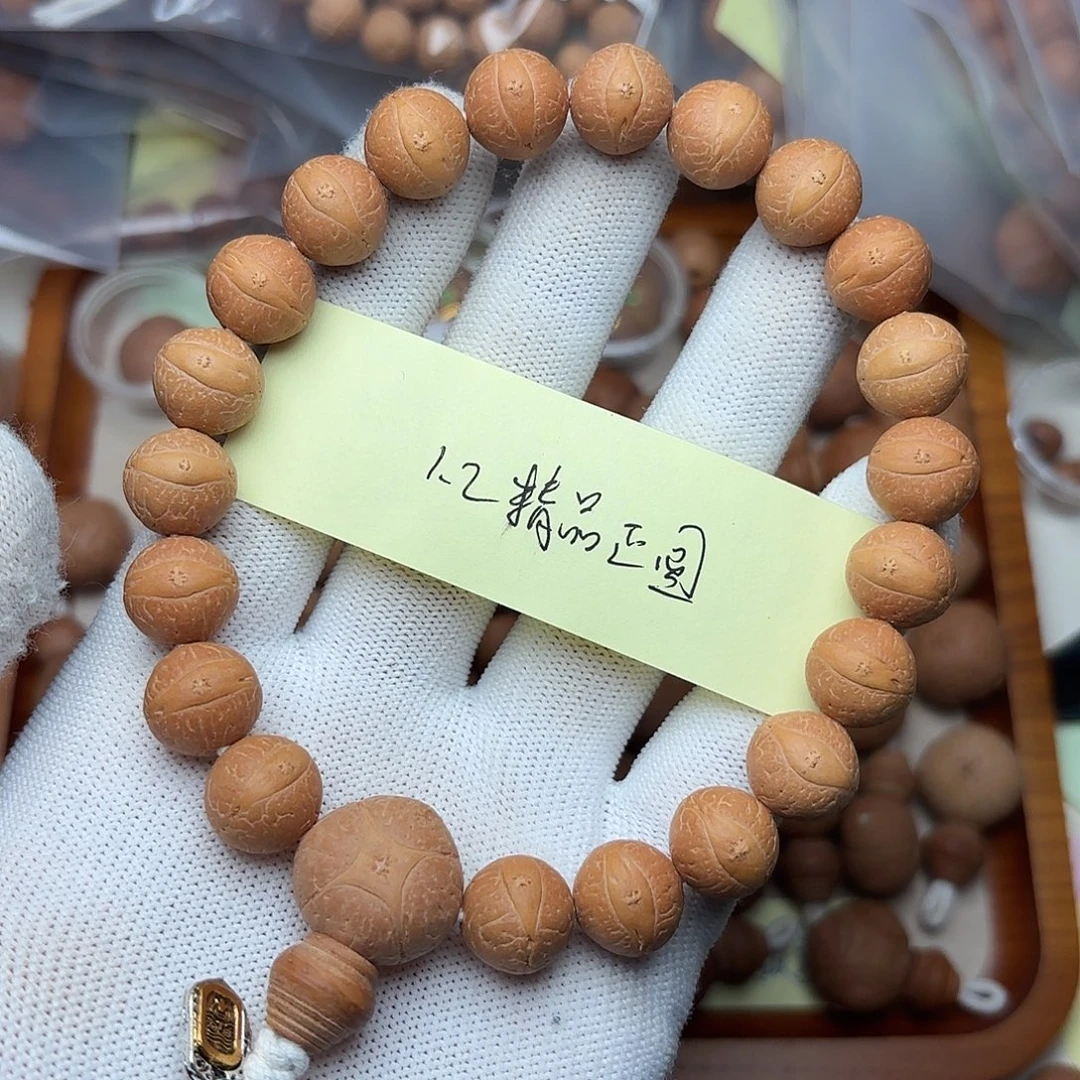 手串凤眼菩提精品正圆手串1.2新籽