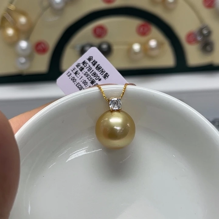 海水珍珠银S925镶嵌颈饰金珠12-13mm43