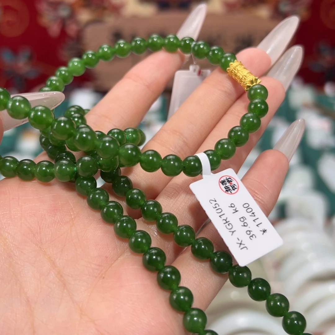 和田玉未镶嵌颈饰碧玉项链