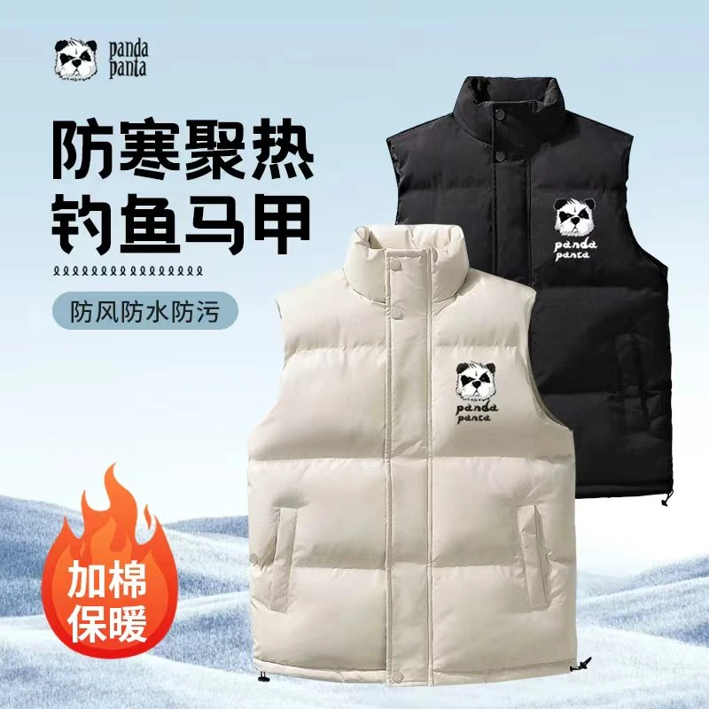 小李飞熊户外运动防风防水钓鱼棉秋冬男女休闲马甲