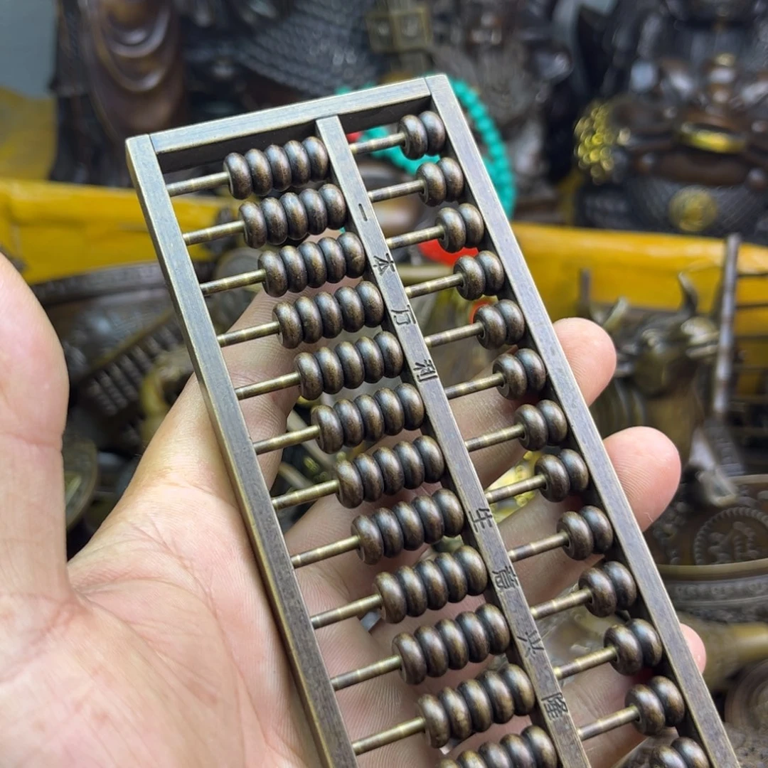 铜器铜器铜器铜器！