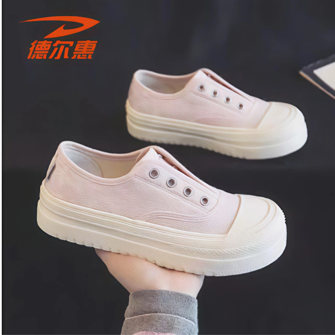 Deerway/德尔惠懒人帆布鞋女百搭ins潮鞋小众设计2025小白鞋春夏