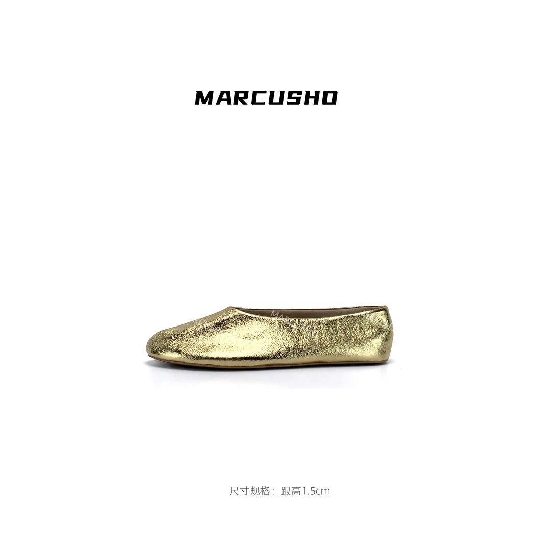 MARCUSHO圆头一脚蹬单鞋D1315