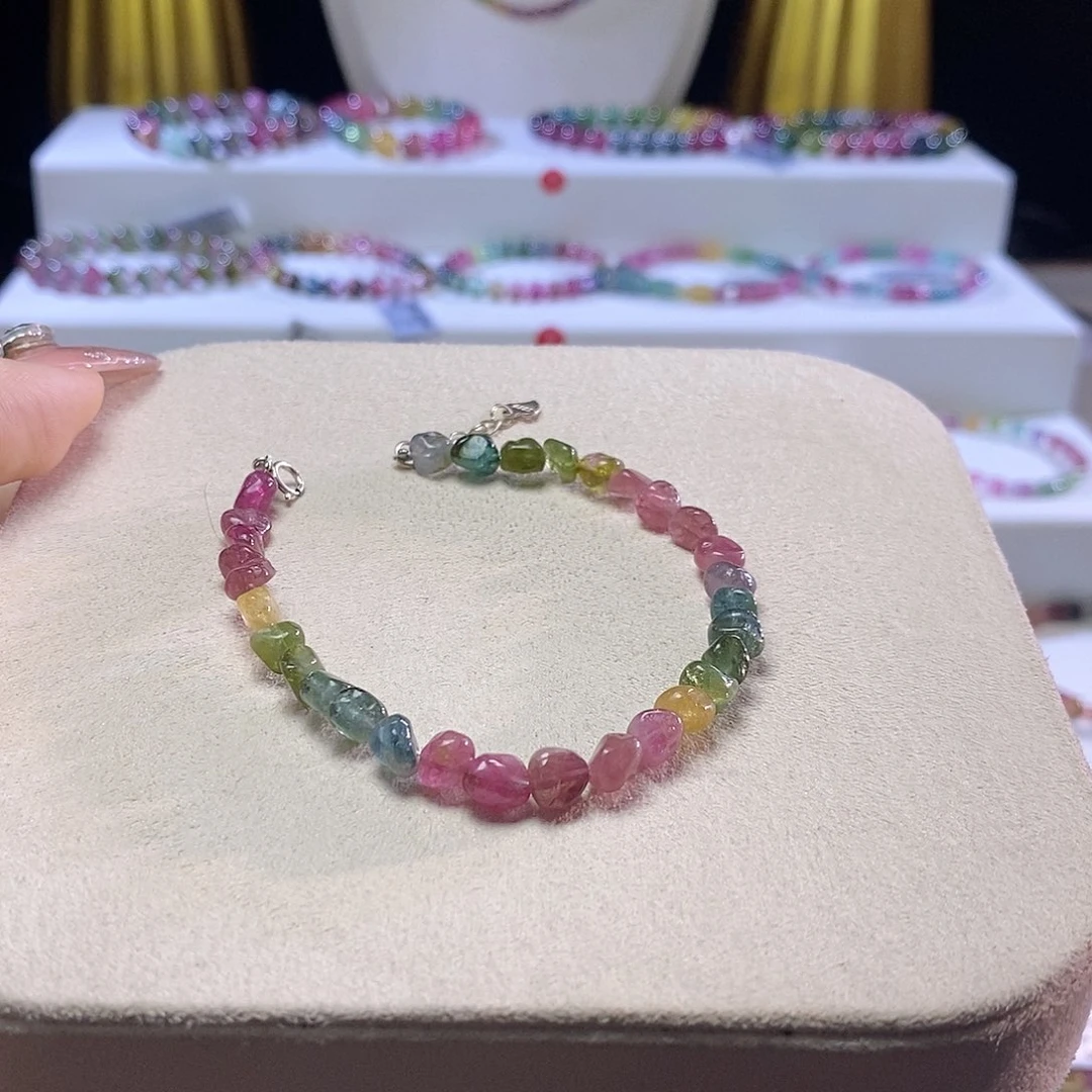 手链未镶嵌碧玺库*糖豆