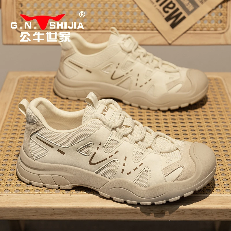 公牛世家男鞋2025秋季新款户外登山鞋男耐磨休闲徒步鞋网面运动鞋