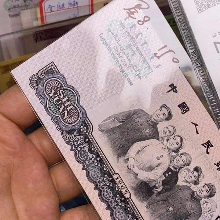 平***家100.11111111111111111