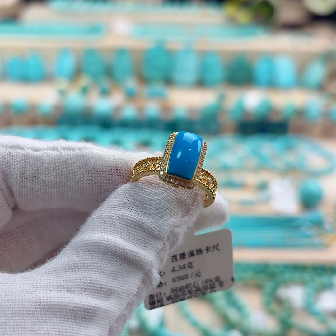 绿松石18K金镶嵌珠宝奇石