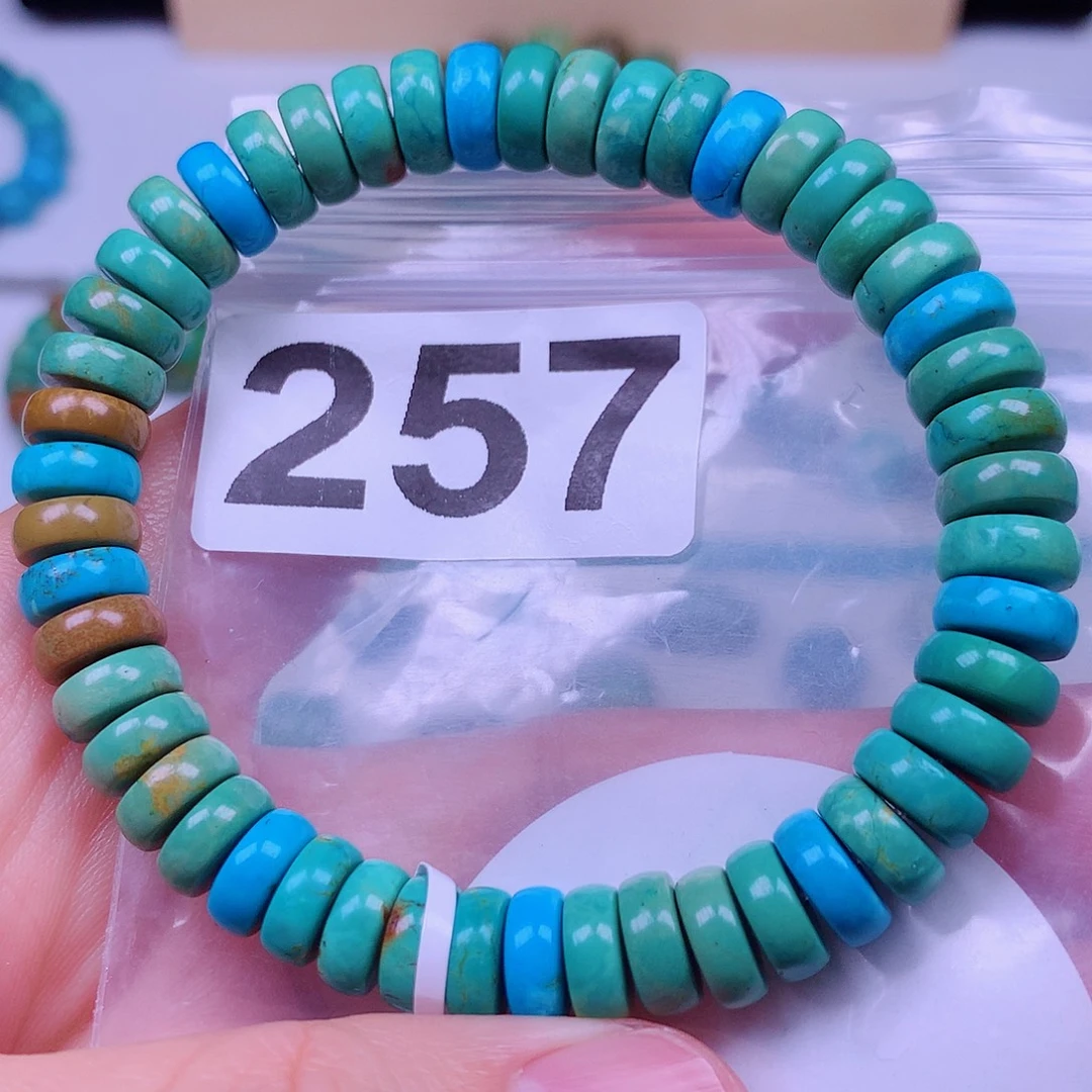 空竹粉丝专享十堰特色手工散珠