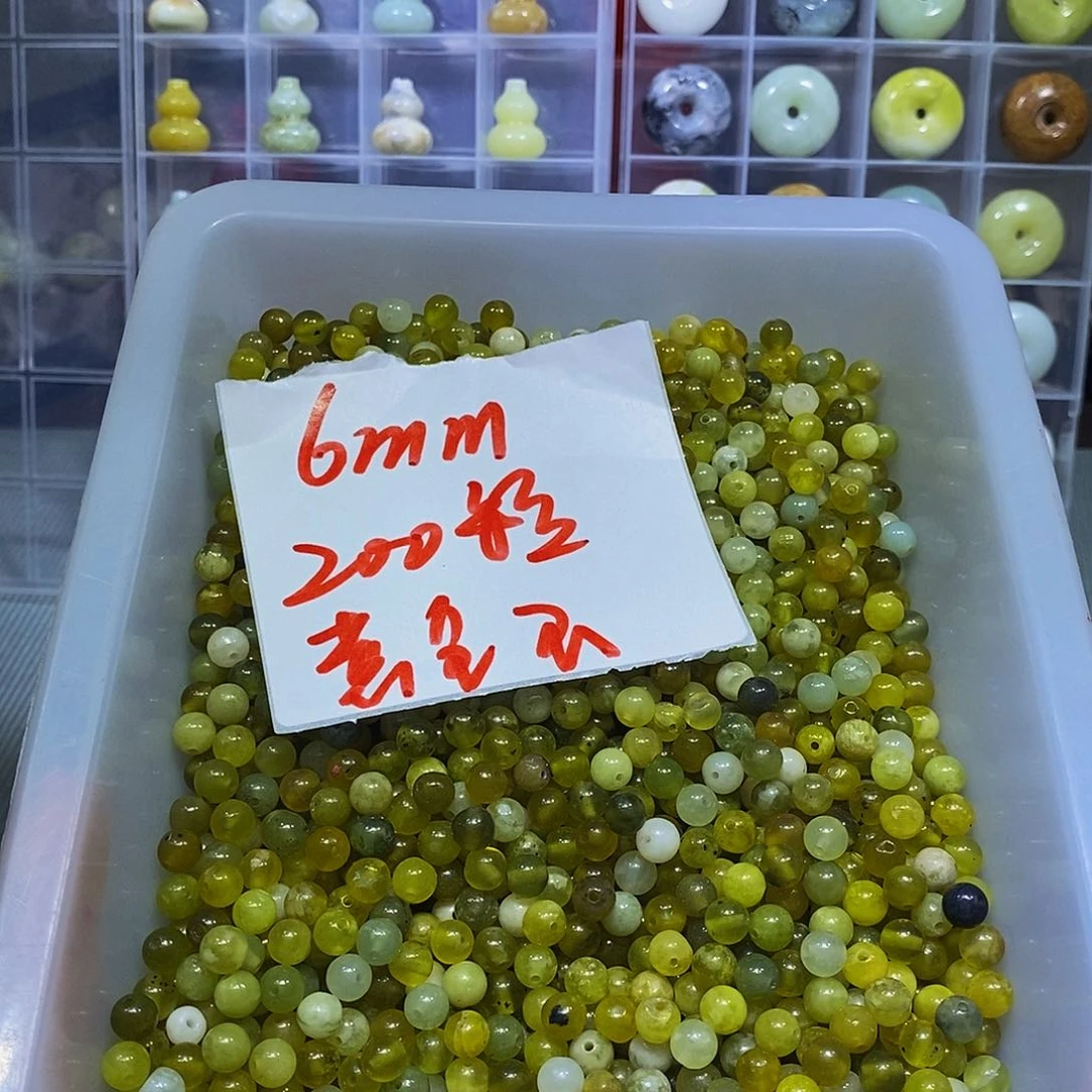 合金蛇纹石玉珠宝半成品308