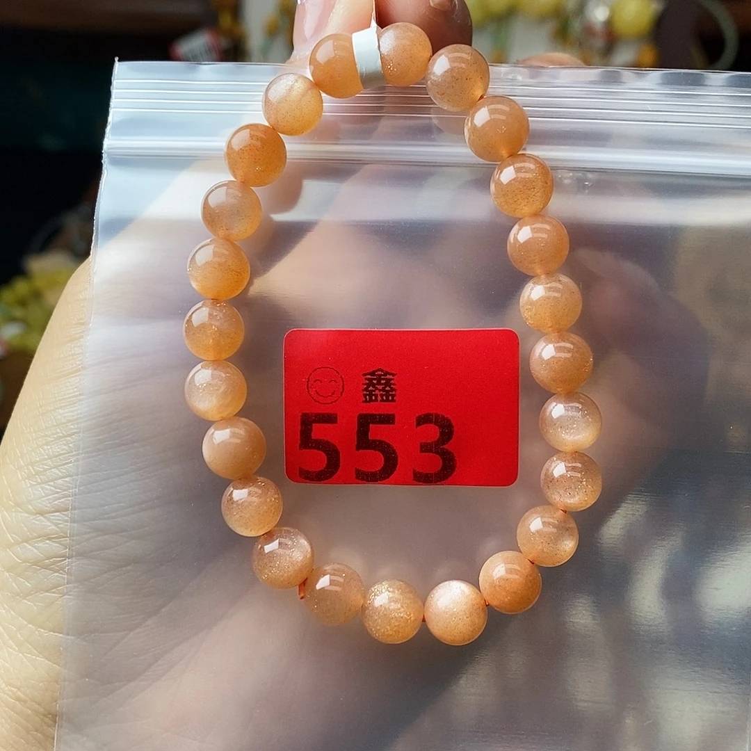 手链未镶嵌水晶多样性发一7