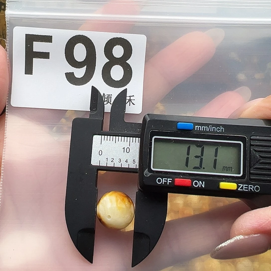 未镶嵌琥珀裸石13